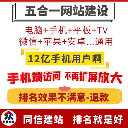 吉林網(wǎng)站布局提高企業(yè)網(wǎng)站建設(shè)用戶體驗(yàn)度的幾個(gè)方法